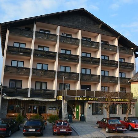 Hotel Boehmerwaldhof Ulrichsberg Exteriér fotografie